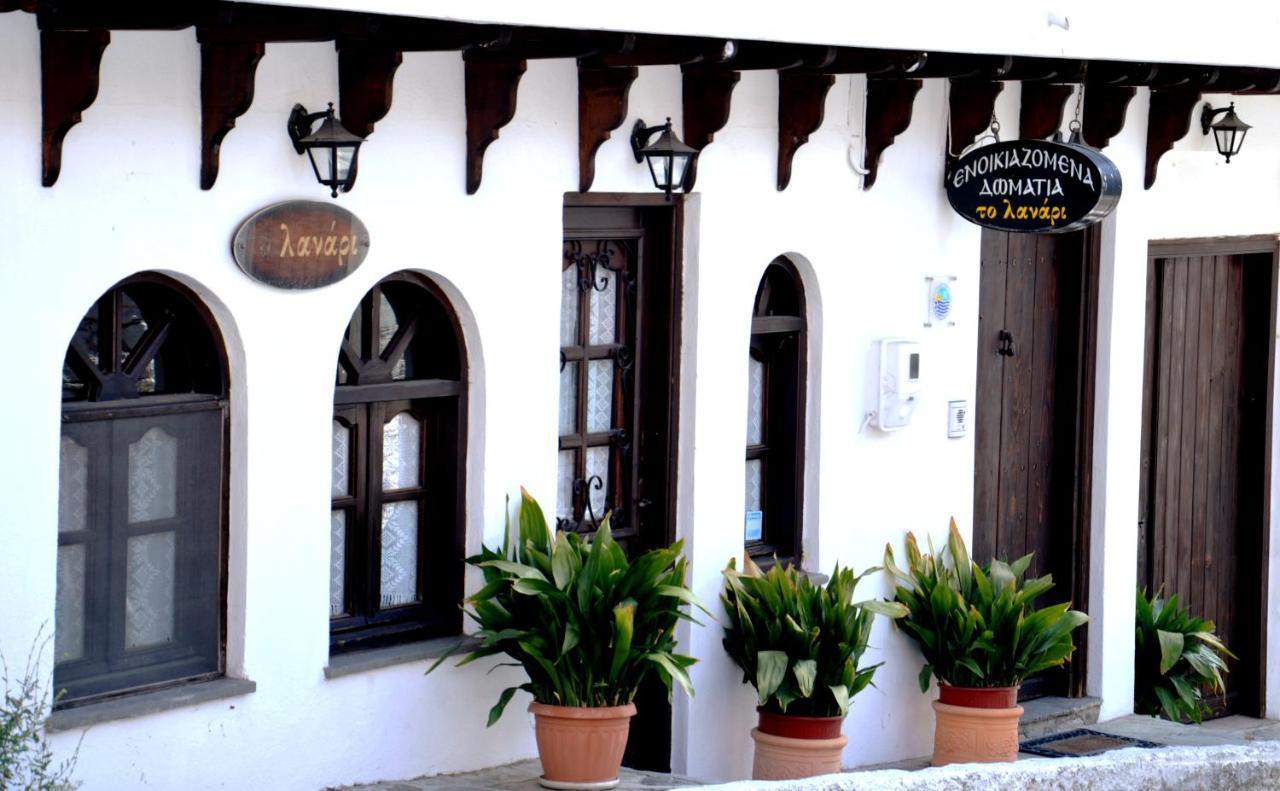 Traditional Guesthouse Lanari Livadi  Bagian luar foto
