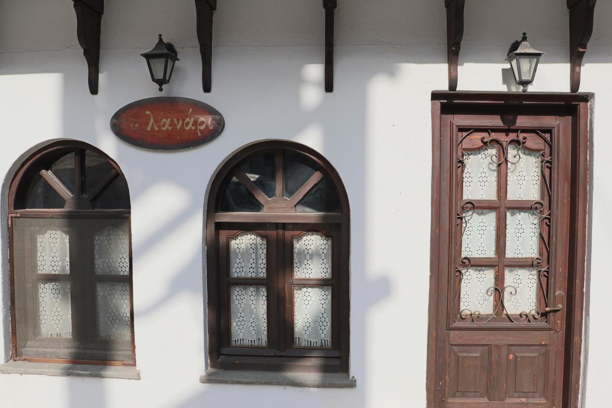 Traditional Guesthouse Lanari Livadi  Bagian luar foto